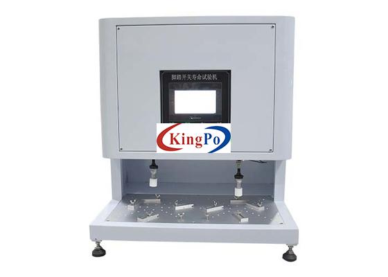 IEC 60601-2-52 Foot Switch Fatigue Testing Machine For Medical Electrical Equipment Test