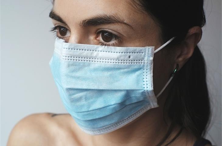 face mask inspection