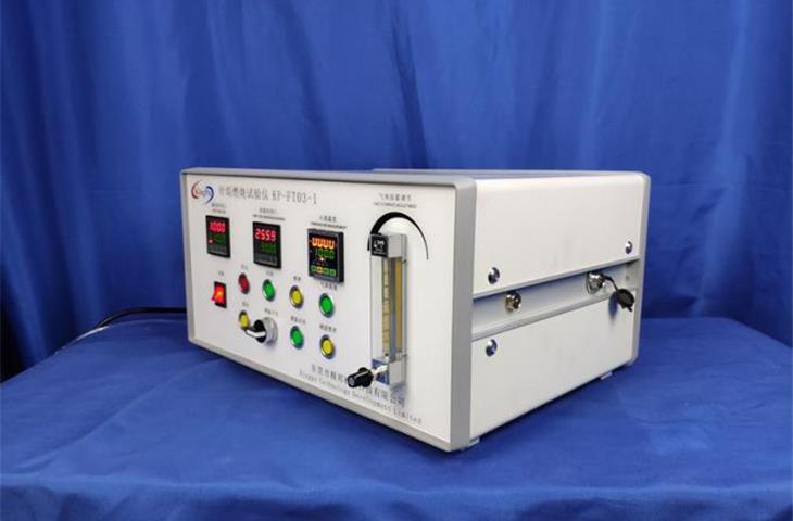 vda lithium ion battery