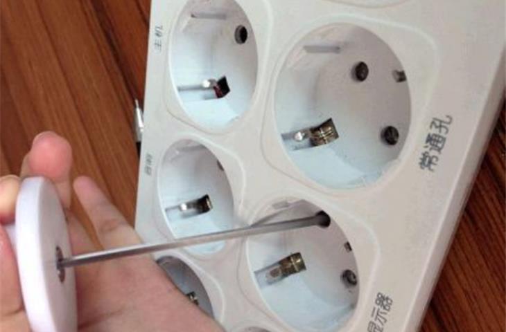 temperature humidity vibration test system