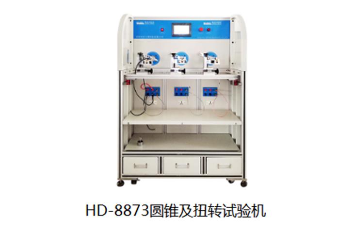 aging test chamber factory