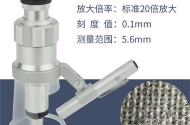 best testing foam height tster