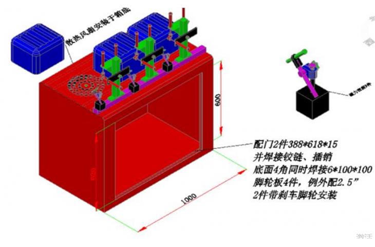thermal shock test chamber
