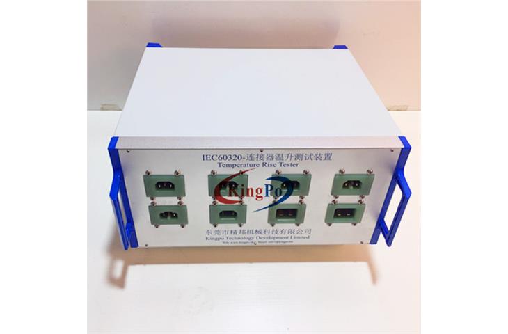 sealing tester