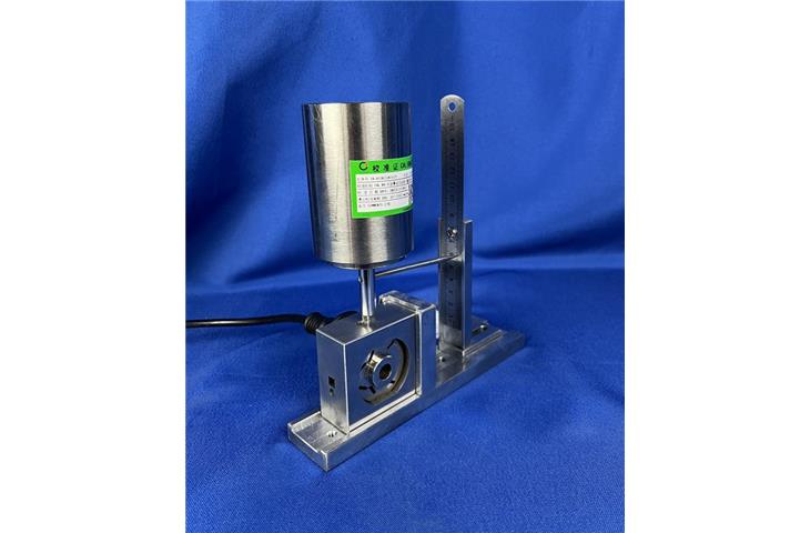 pendulum impact tester manufacturer
