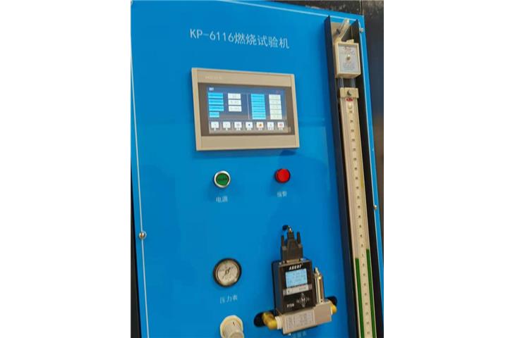 melt flow indexer manufacturer