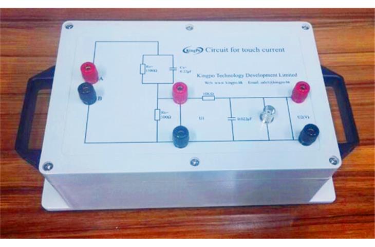 lithium-ion short circuit current