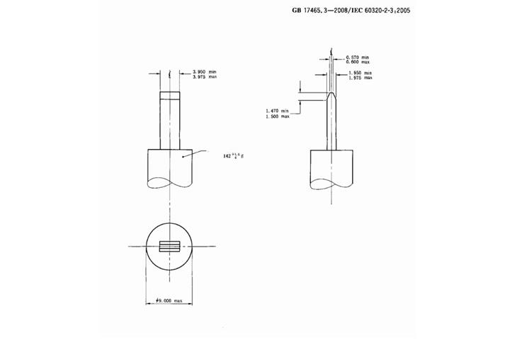 large capacity high temperature test chamber