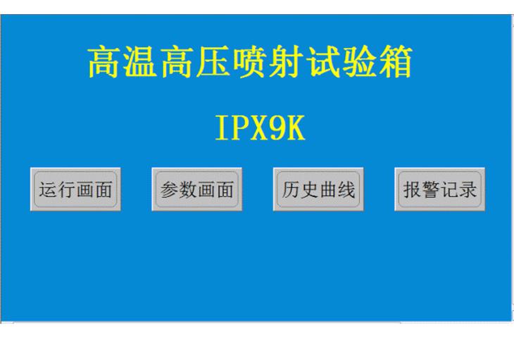 high-quality peeling machine with ce certificate
