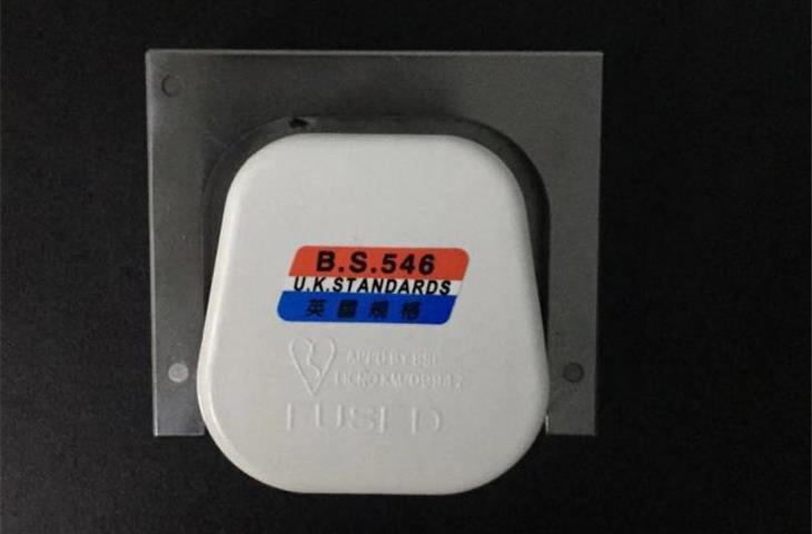 steel strip centering unit