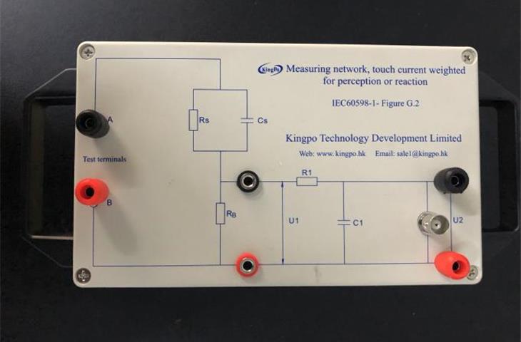 film impact tester supplier