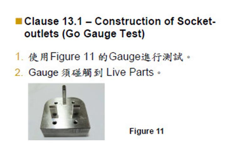 china test chamber supplier
