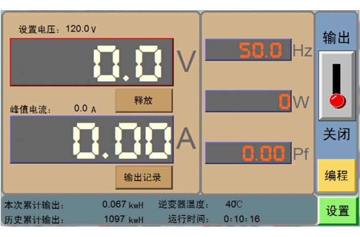 pneumatic press machine price
