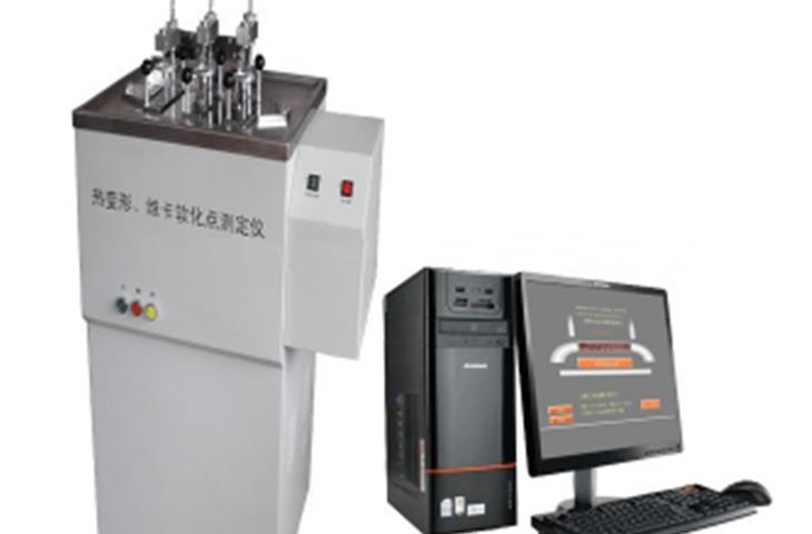 china test chamber supplier