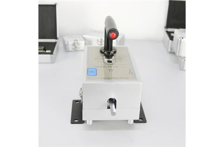 china test equipment