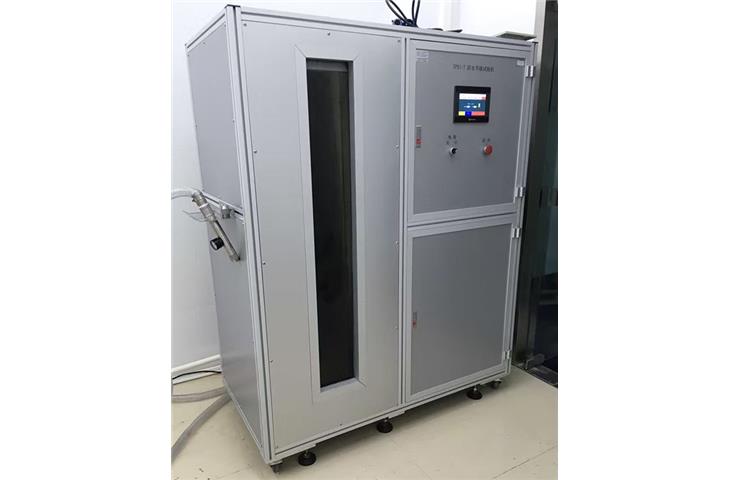 thermal shock chamber defrost