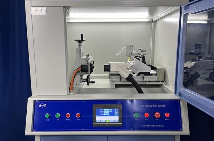 drop impact tester supplier