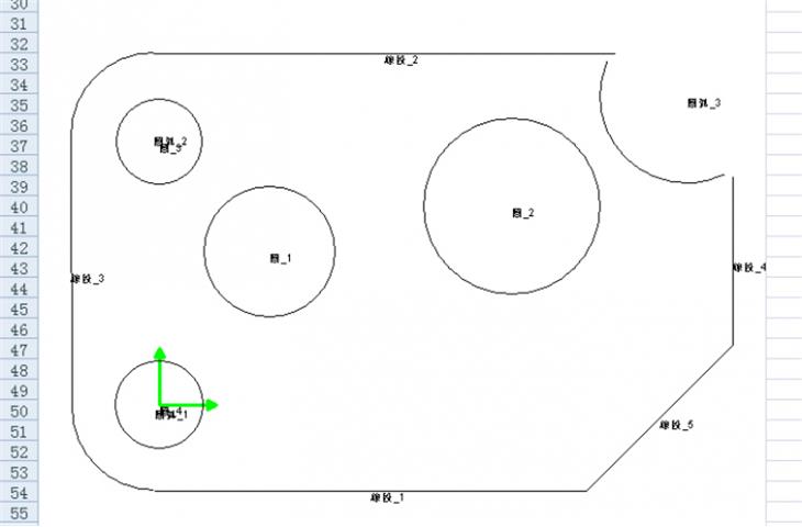 ect sample cutter supplier