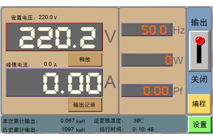 drop impact tester supplier
