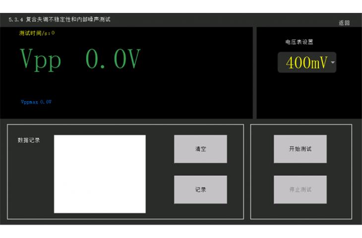 china sponge tensile strength tester