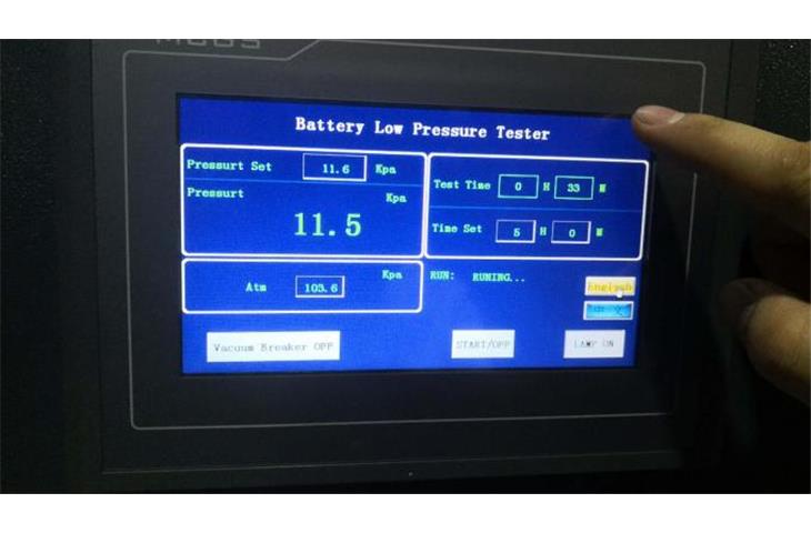 burst test machine