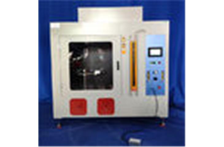 impact test frame for sale