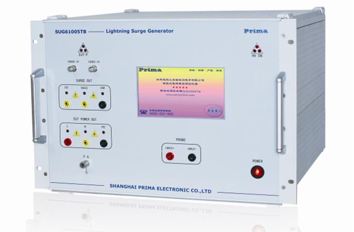 ipx 4