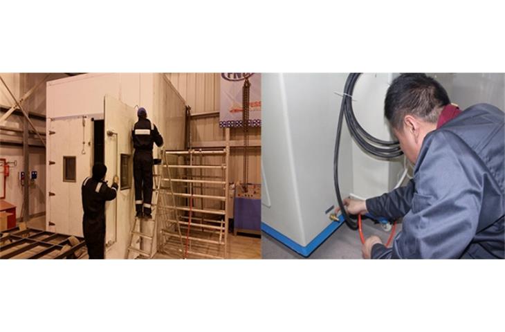 china test equipment
