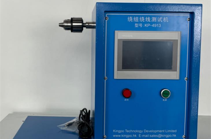 shrink tester