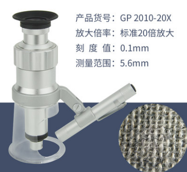 medical clamps names