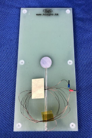 ibattery