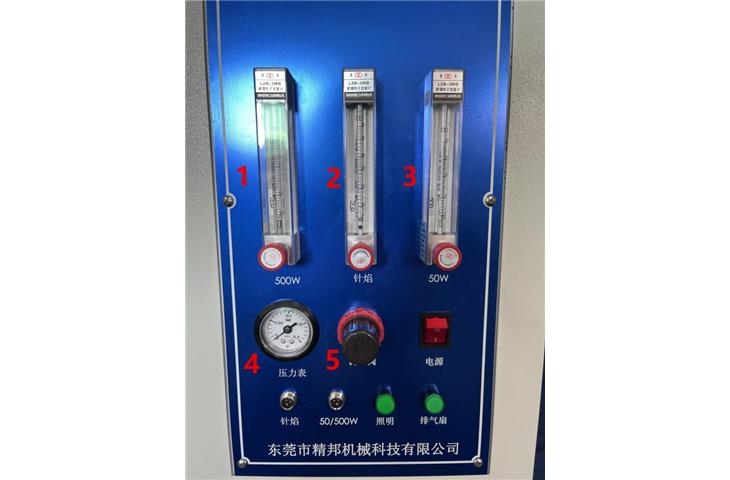 tensile testing machine price