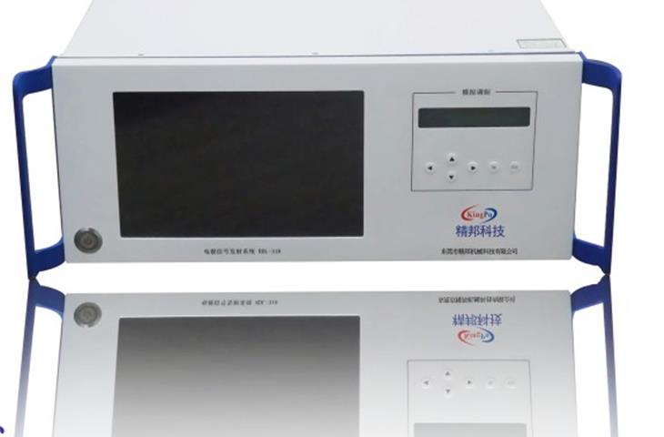 programmable temperature humidity test chamber