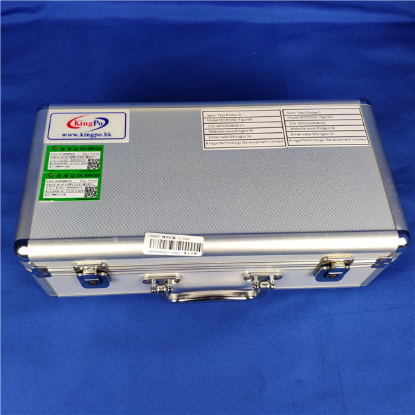 protection ipx5