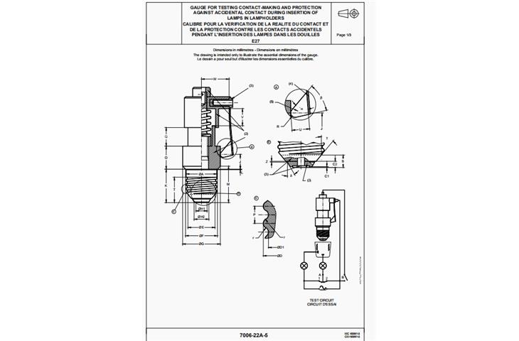 hydrostatic head tester