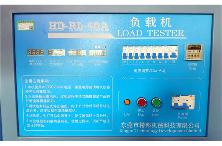 luer lock connector medical terminology