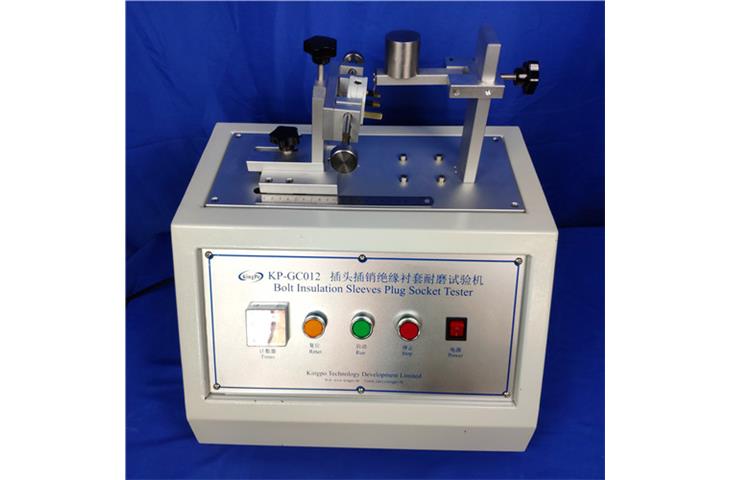 best foam rubber peeling machine