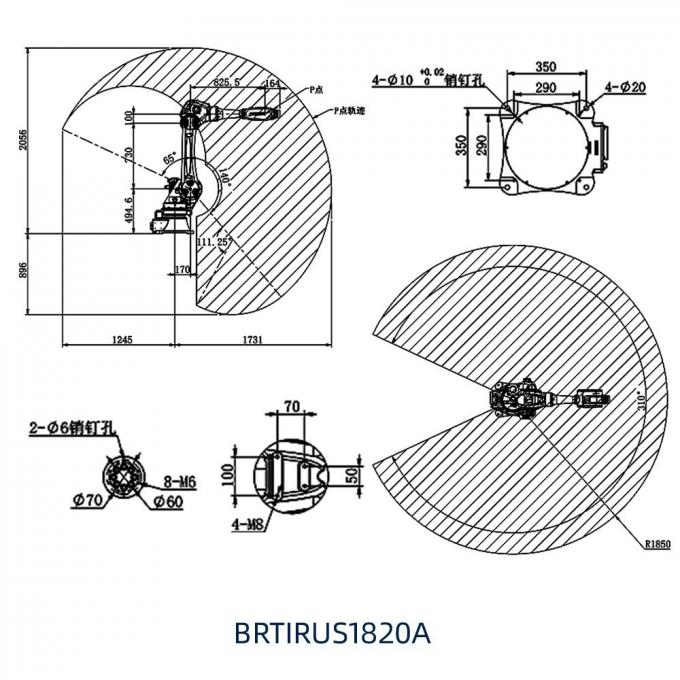 vessel equipment