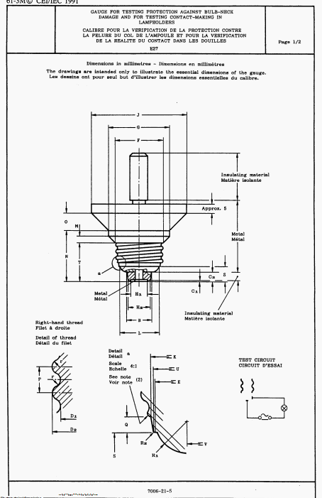 custom battery crusher manufacturer