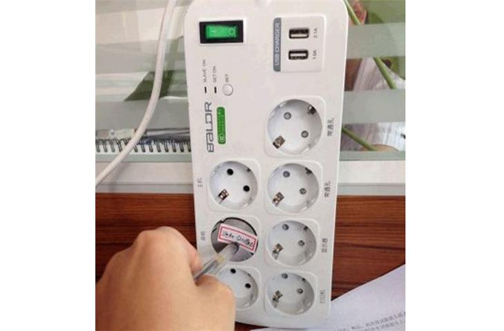 low humidity chamber
