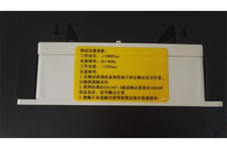 surgical insrtuments