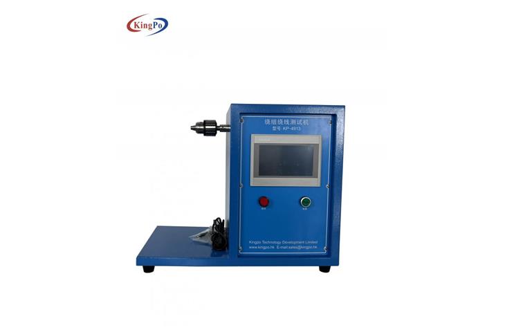 hydrostatic head tester