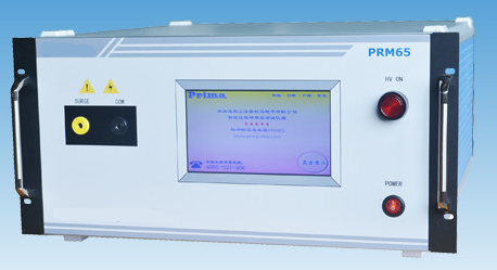 condensate chambers