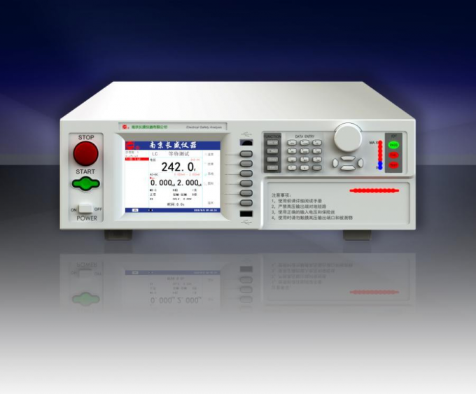 hdt/vicat tester supplier
