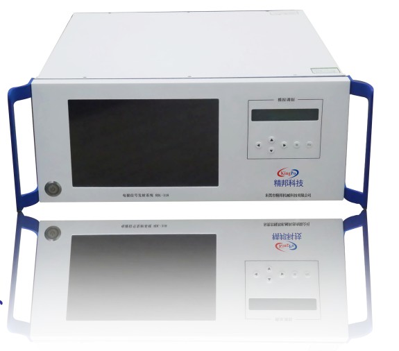 china vibration chamber