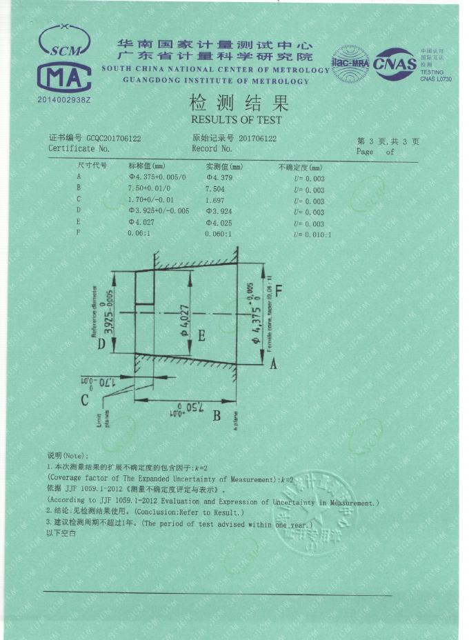 china strength machine suppliers