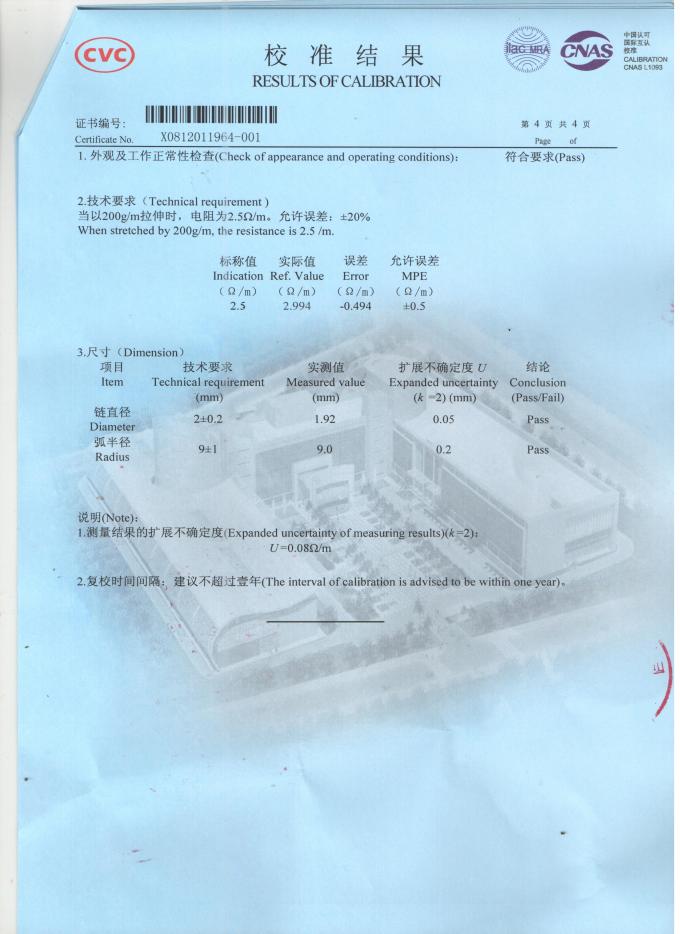 dumbbell-shaped cutting die manufacturer