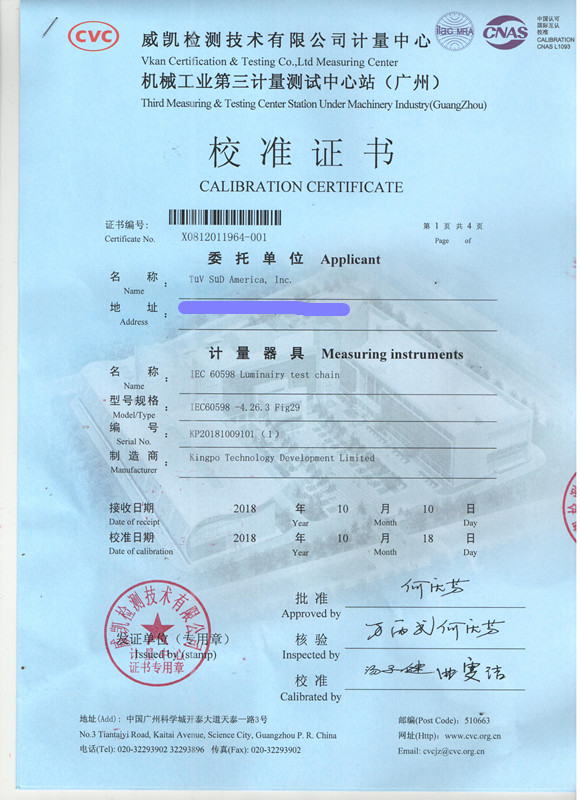 iec 68-2-68