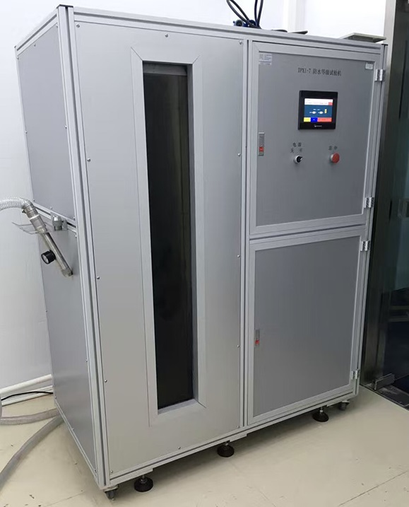 universal testing machine supplier