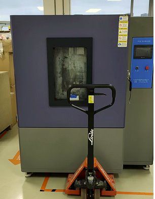 tensile strength test machine
